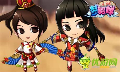 人气动漫改编 要玩《梦貂蝉》百余Q萌原画鉴赏