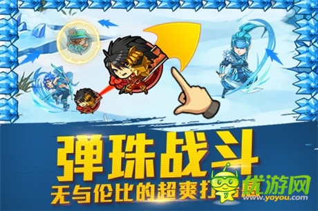 《天天撞神将》奔涌来袭 体验酣畅淋漓弹珠战斗