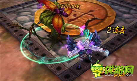 讨伐大魔怪《武侠外传》群殴世界boss