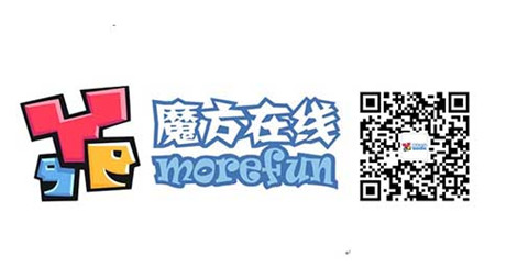 接受惩罚吧  GET《一起玩刀塔》痛苦女王