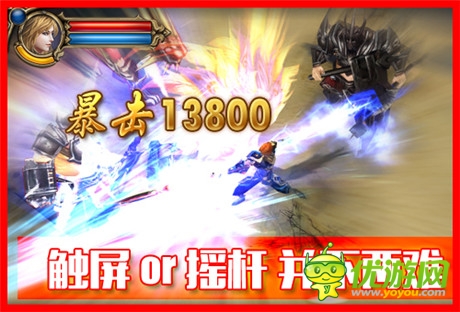 3D纯暗黑《地牢女王》神级cos与原画大比拼