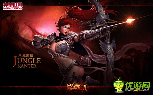 暗黑黎明截图欣赏