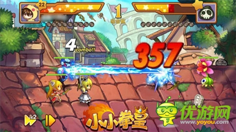 只要998 挑战《小小拳皇》精英关卡