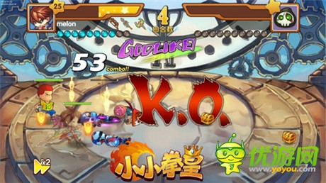 只要998 挑战《小小拳皇》精英关卡