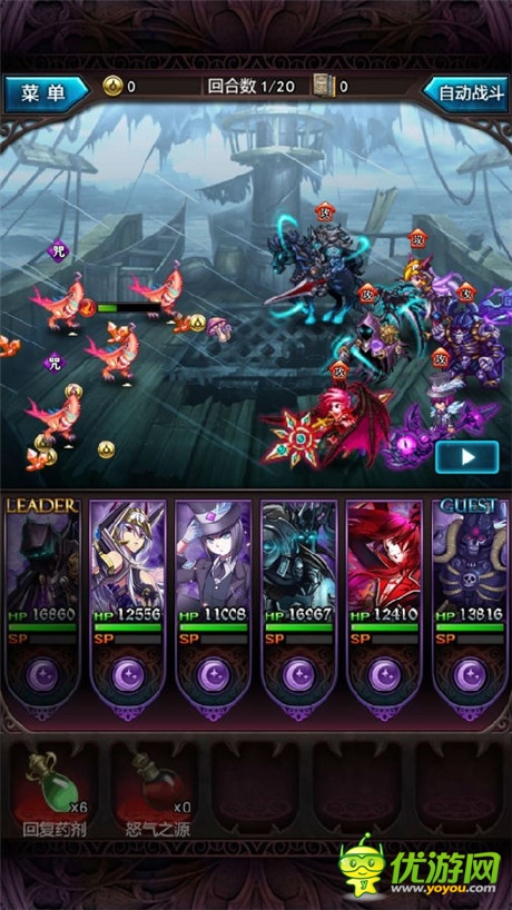 恐怖诅咒降临《血族》公测满月季再迎五星卡牌