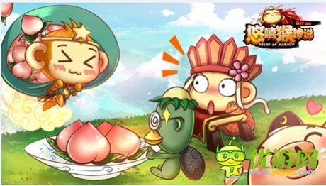 《悠嘻猴传说》联合十大渠道首发 今日火爆内测