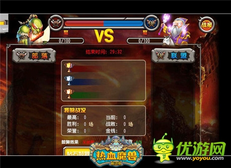 全民卡牌萌萌哒《热血魔兽》今日内测首发