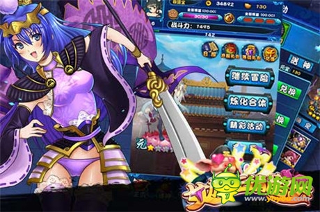 软妹逆袭《女施主请留步》新玩法萝莉变boss