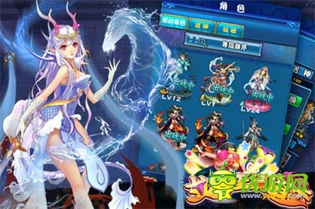 软妹逆袭《女施主请留步》新玩法萝莉变boss