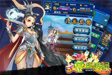 软妹逆袭《女施主请留步》新玩法萝莉变boss