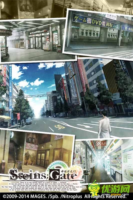 日式AVG神作《命运石之门》今日双平台同步上线