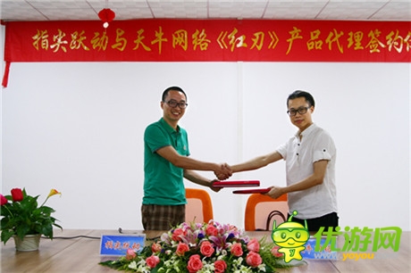 3K玩1000万独代《红刃》 誓立格斗手游新标杆