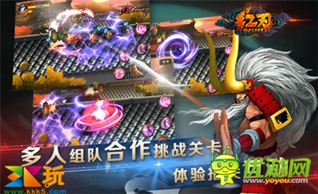 3K玩1000万独代《红刃》 誓立格斗手游新标杆