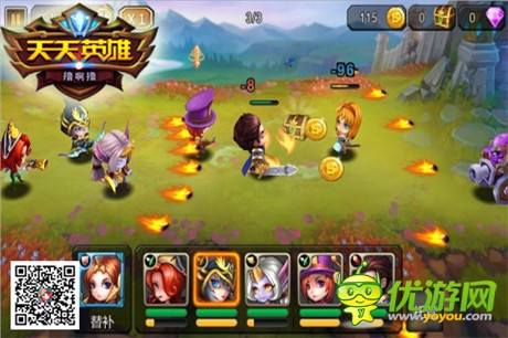 欧阳白新游评测!代入感超强的天天英雄