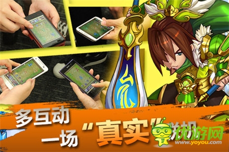 丢掉“无脑”《天天撞神将》的奇妙弹珠冒险