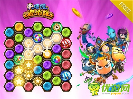 传卓越游戏与新浪微博达成合作斥资千万力推新游