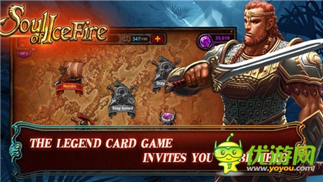 杀地狱恶犬《冰火战魂》全新活动开启