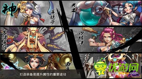 回顾四大玩点《战斗吧!女神》首测谜团曝光