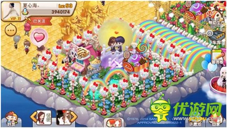 Hello Kitty入驻《全民小镇》 呼朋唤友 有爱开启