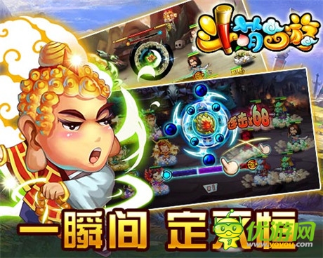 吸精佳作《斗萌西游》指尖法宝系统爆眼球