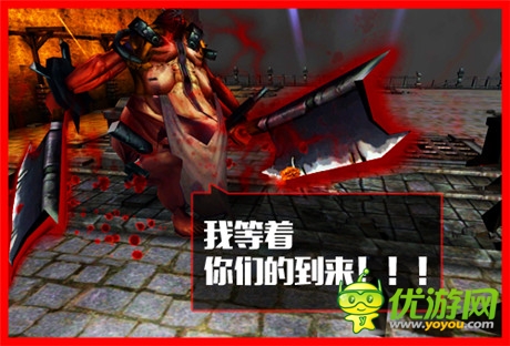 神魔之战《地牢女王》明日安卓碎机秀