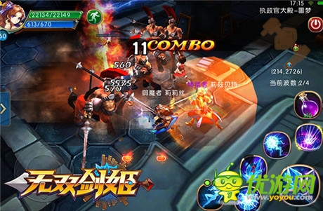 昆仑游戏将推手游“第二剑”《无双剑姬》