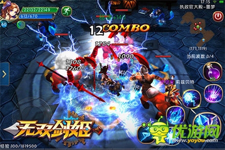 昆仑游戏将推手游“第二剑”《无双剑姬》