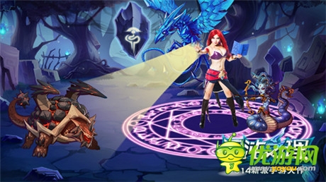 美女遇上元兽《混沌之理》元兽新奇图曝