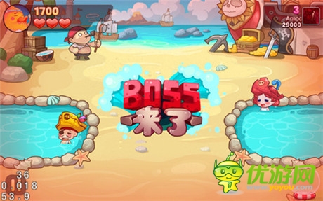 肥皂请时刻准备好《澡堂大作战》BOSS来袭