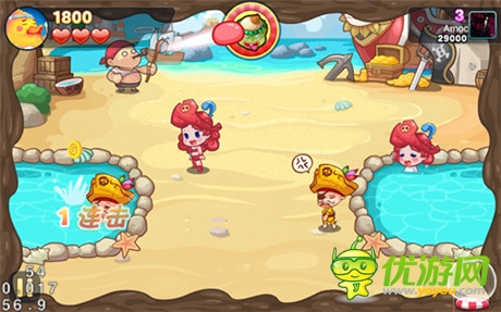 肥皂请时刻准备好《澡堂大作战》BOSS来袭