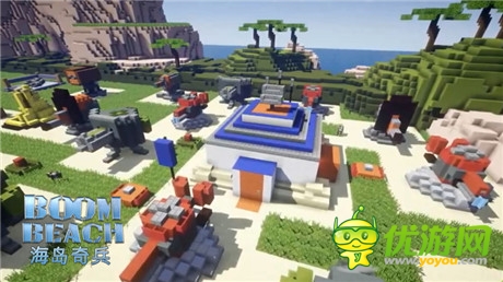 创造力不可小觑《海岛奇兵》玩家自建3D海岛地图