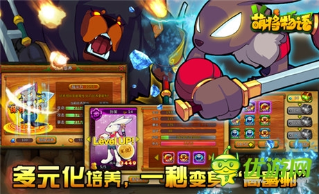 超多福利给力来袭《萌将物语》迎来更新