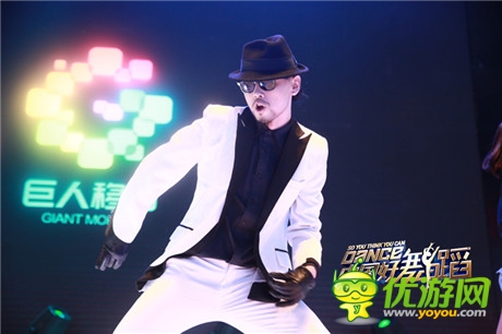 《中国好舞蹈》官方手游IOS版今日上线