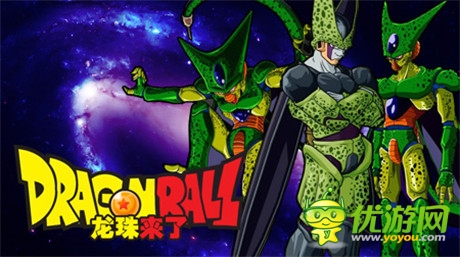 龙珠最强BOSS是谁? 《龙珠来了》闪卡沙鲁分析