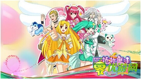 奥飞巴啦啦超千万女性用户 女性手游成动漫IP新突破点