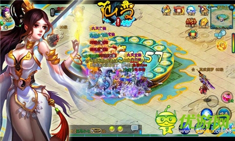 无法割舍的小快乐《仙变》游戏亮点大揭秘