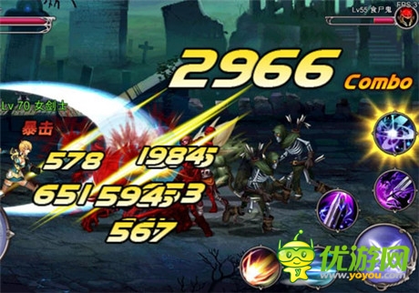 《英雄之剑》 战斗细节曝光 华丽技能秒杀全屏