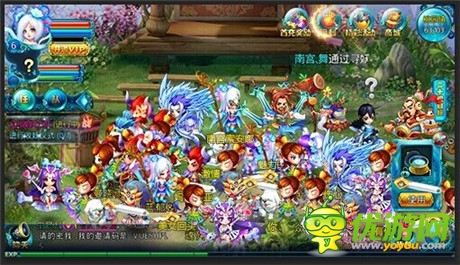 《女妖》公测人气爆棚 满城尽是萌妹子