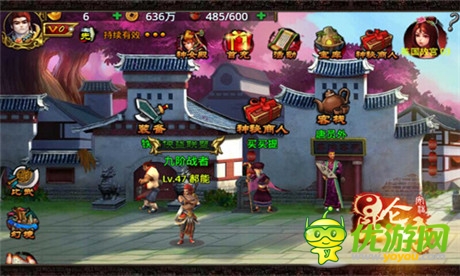 灵魂真的有存在《昆仑悟》灵魄修炼“方法”