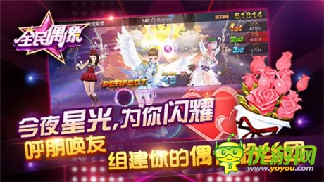 中国好声音官方手游《全民偶像》星动内测开启