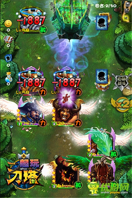 船长相伴不寂寞《一起玩刀塔》将开启不删档内测