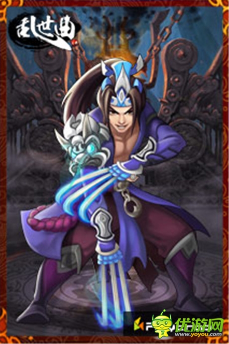 霸气惊人《乱世曲》逆天神将组合之曹魏名将