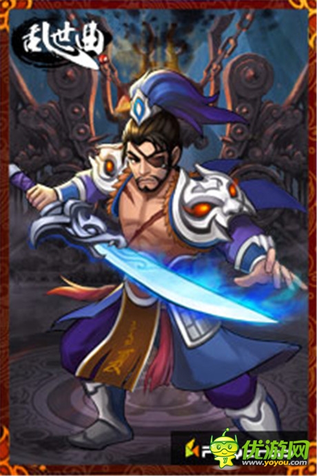 霸气惊人《乱世曲》逆天神将组合之曹魏名将