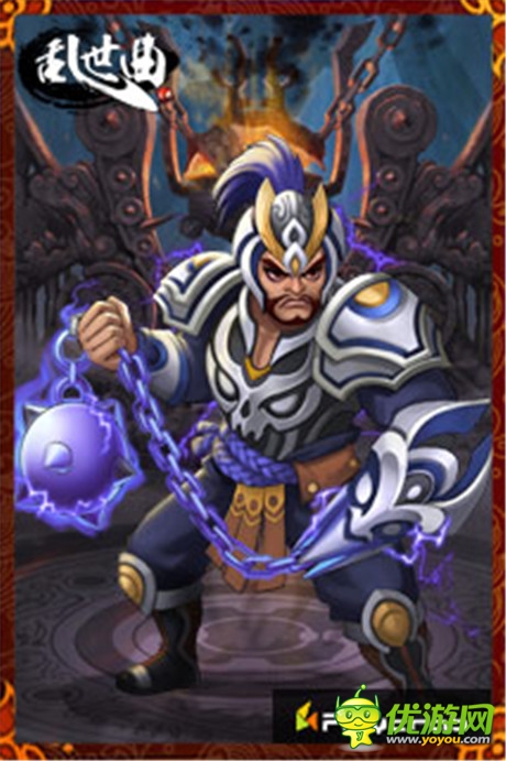 霸气惊人《乱世曲》逆天神将组合之曹魏名将