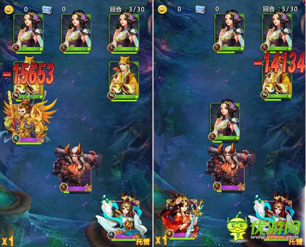 欢乐西游卡牌组合加成数据分析