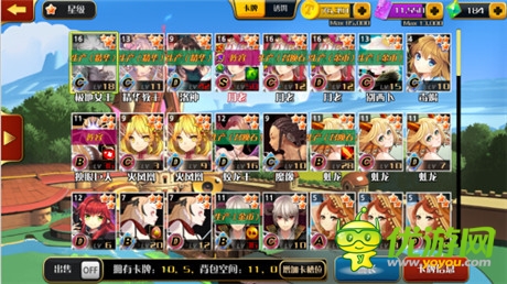 无限连击根本停不下来《妖精狩猎》新手试玩