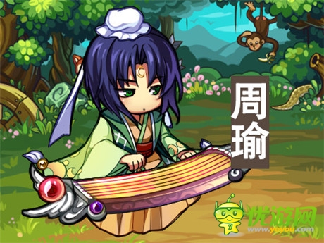 喜大普奔《三国派》新版来袭“高富帅”齐助阵