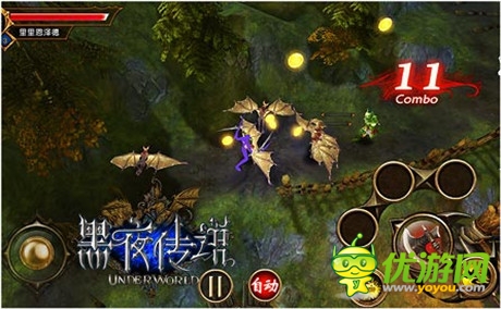 动作手游革新之作《黑夜传说》正式首曝