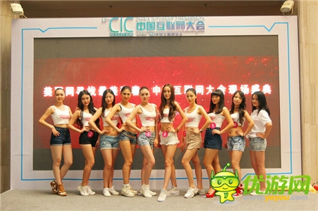 专注女生市场 仙果游戏在CIC为旗下游戏选美女QC总监