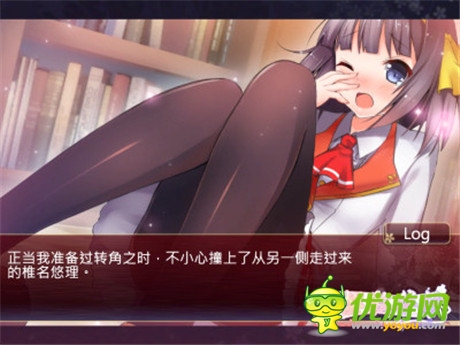 宅男专属 盘点今夏最火的恋爱手游